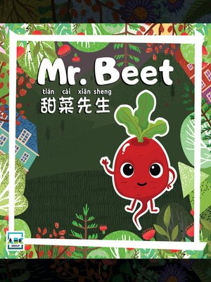 cover image of Mr. Beet